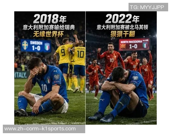 波黑3-1反转十人罗马尼亚，哲科破门，巴伊拉克塔雷维奇建功